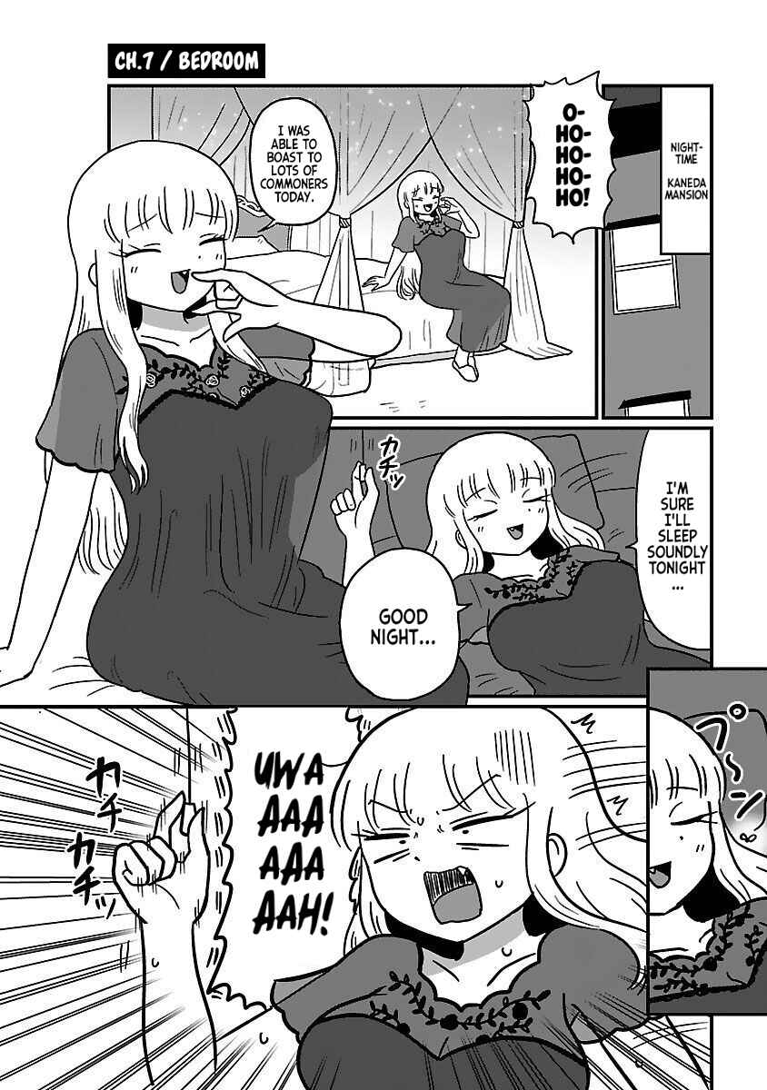 Page 1 Chapter 7 Mount Celeb Kaneda-san