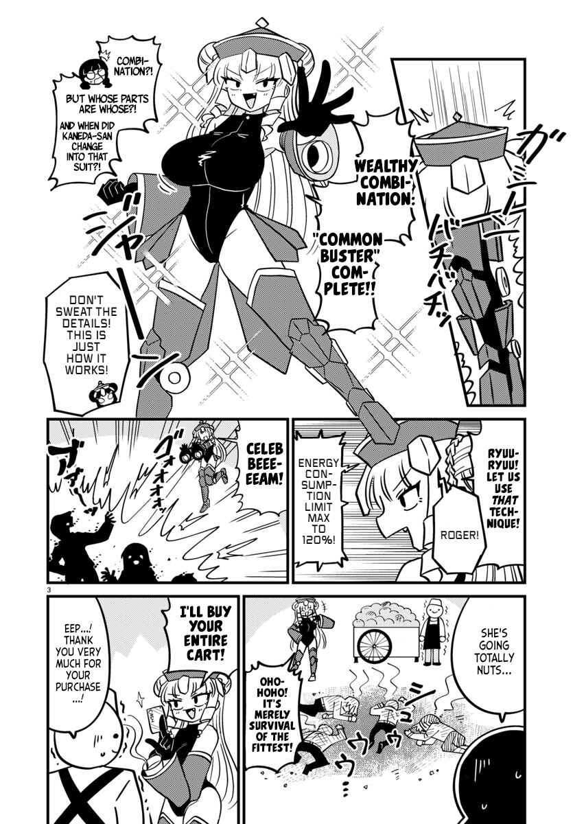 Page 3 Chapter 136 Mount Celeb Kaneda-san