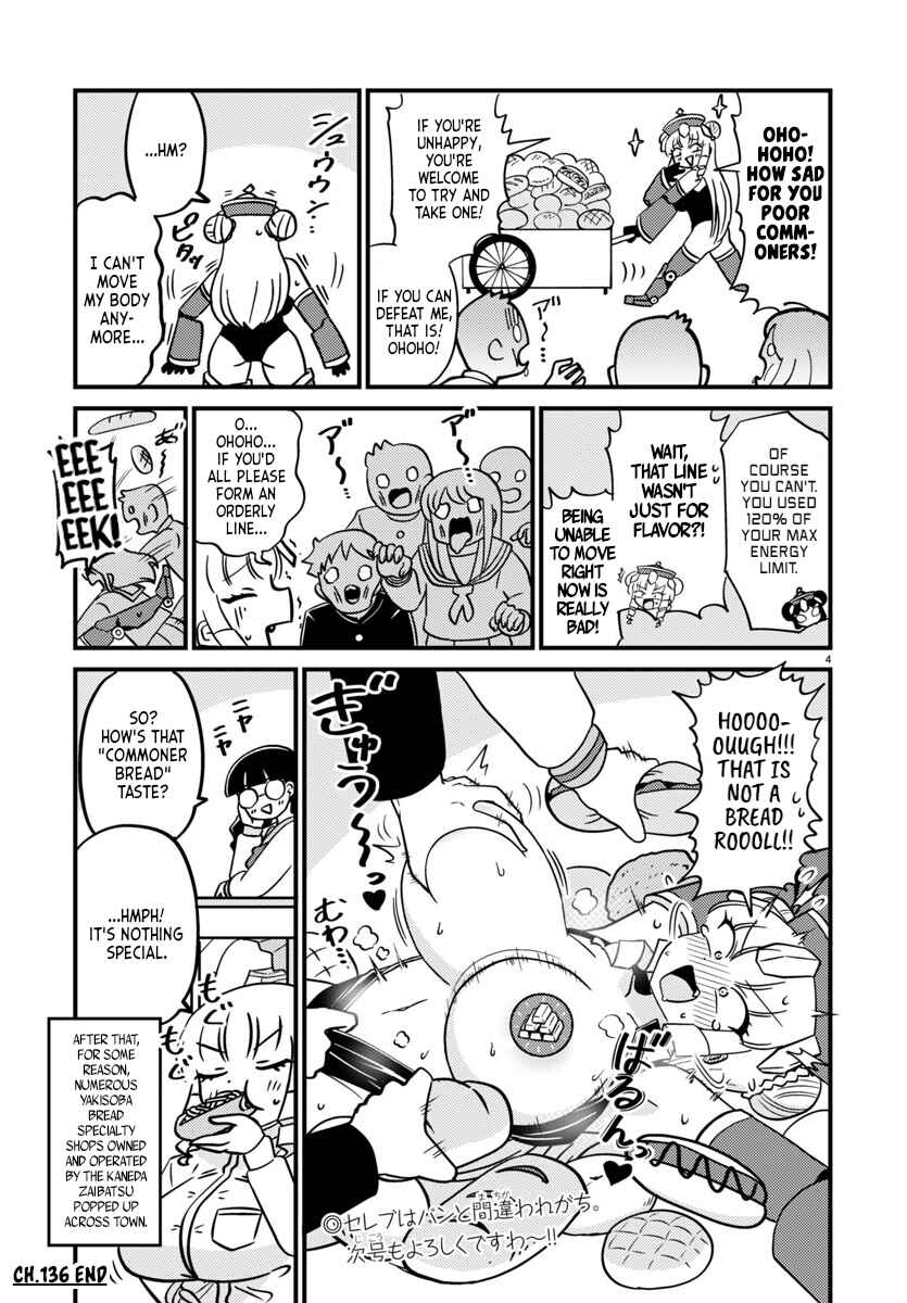 Page 4 Chapter 136 Mount Celeb Kaneda-san