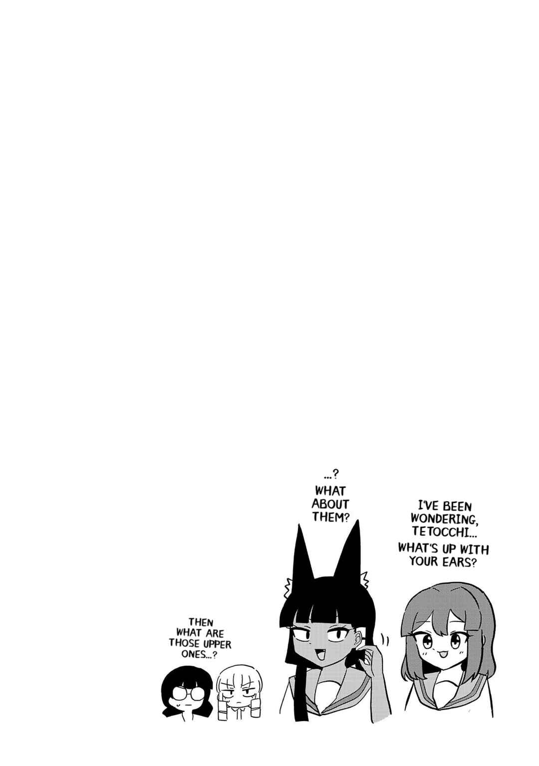 Page 5 Chapter 79.5 Mount Celeb Kaneda-san