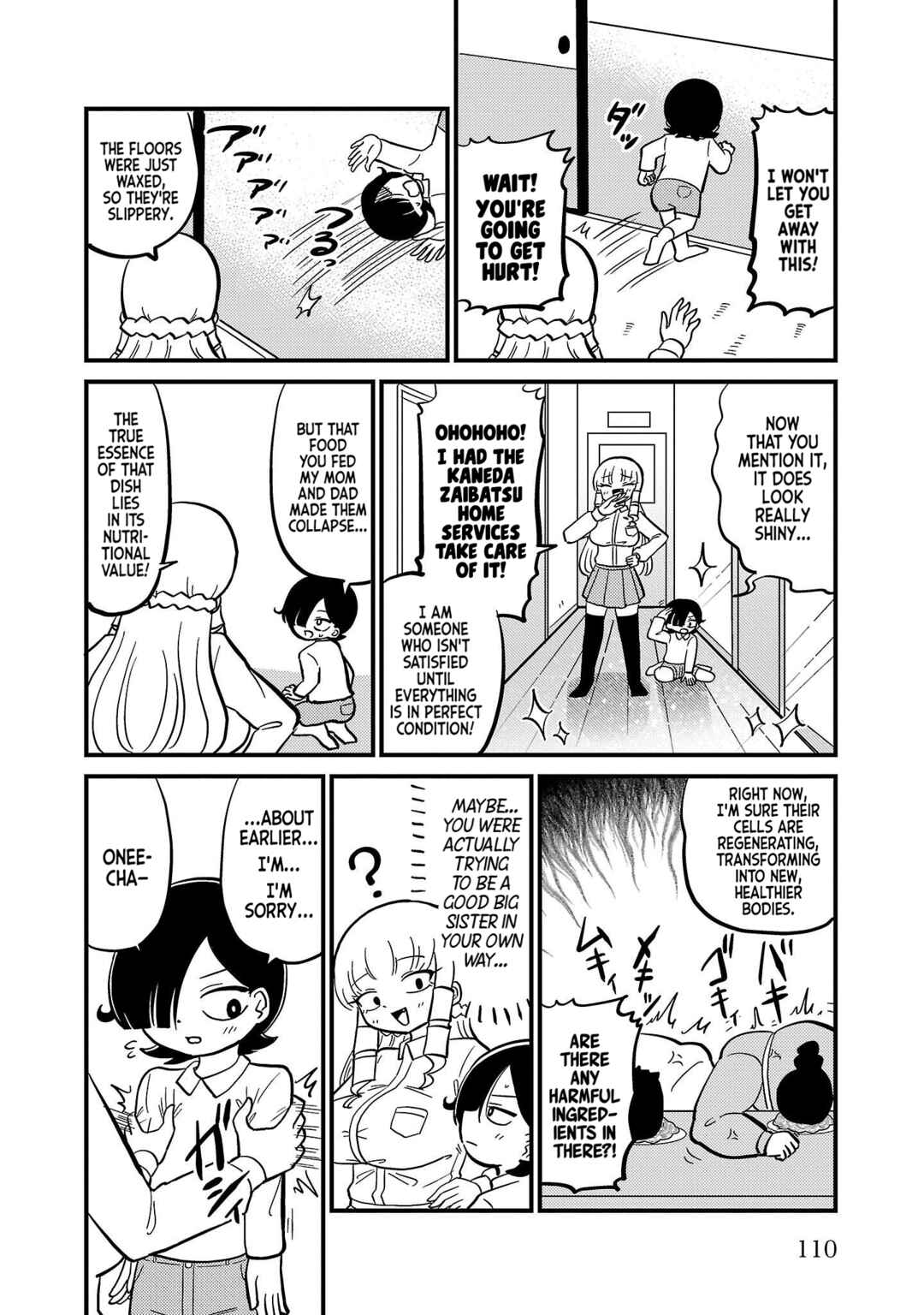 Page 3 Chapter 71 Mount Celeb Kaneda-san