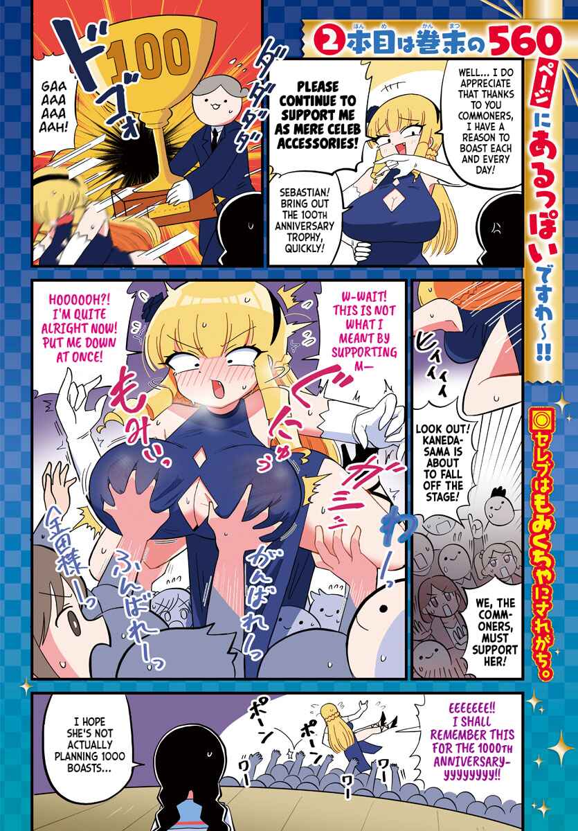 Page 2 Chapter 100 Mount Celeb Kaneda-san