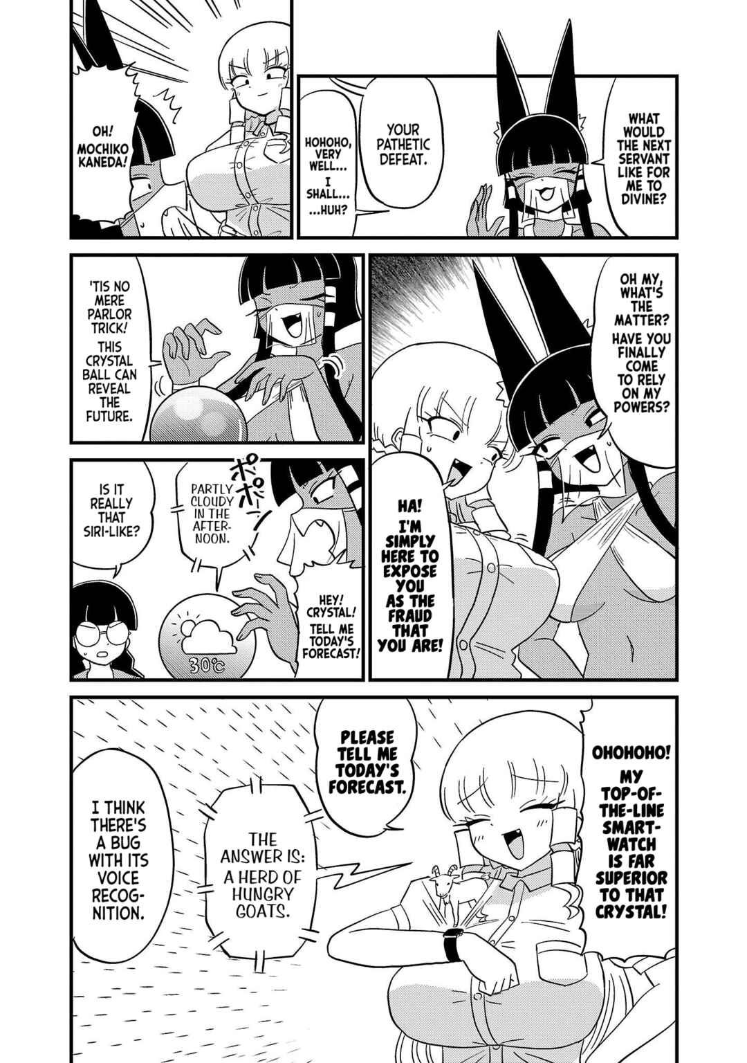 Page 2 Chapter 55 Mount Celeb Kaneda-san