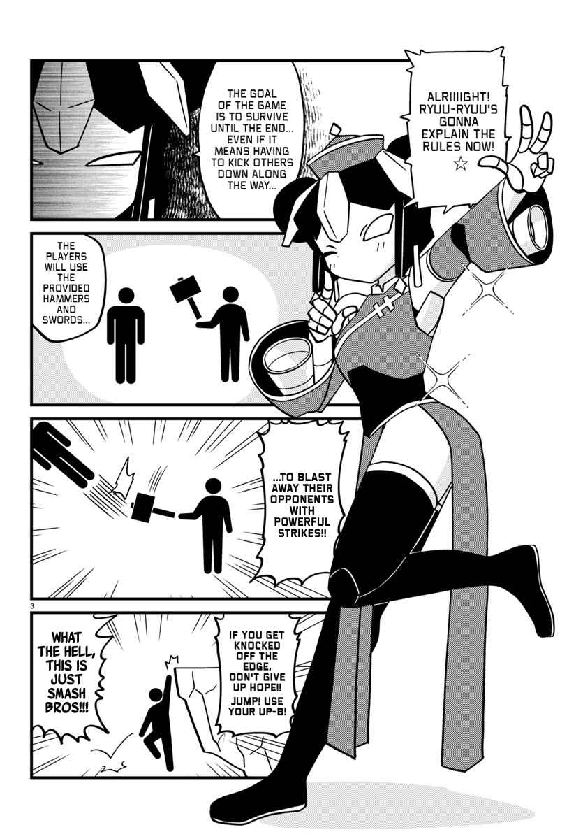 Page 3 Chapter 121 Mount Celeb Kaneda-san