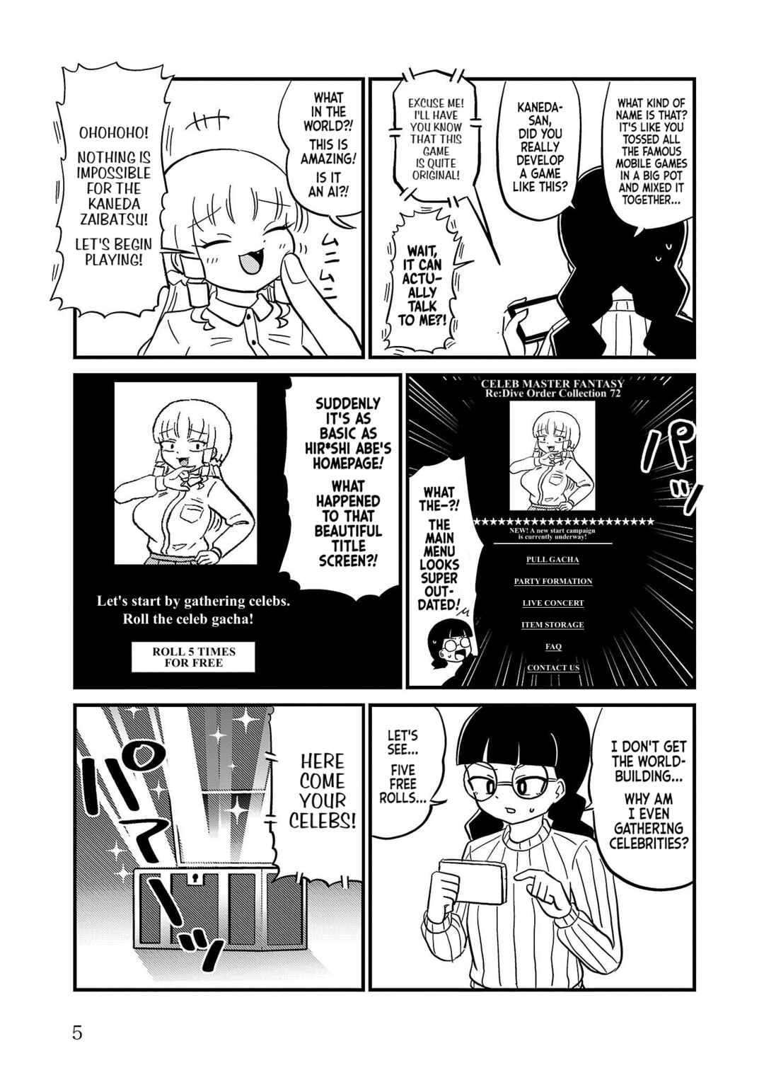 Page 2 Chapter 43 Mount Celeb Kaneda-san