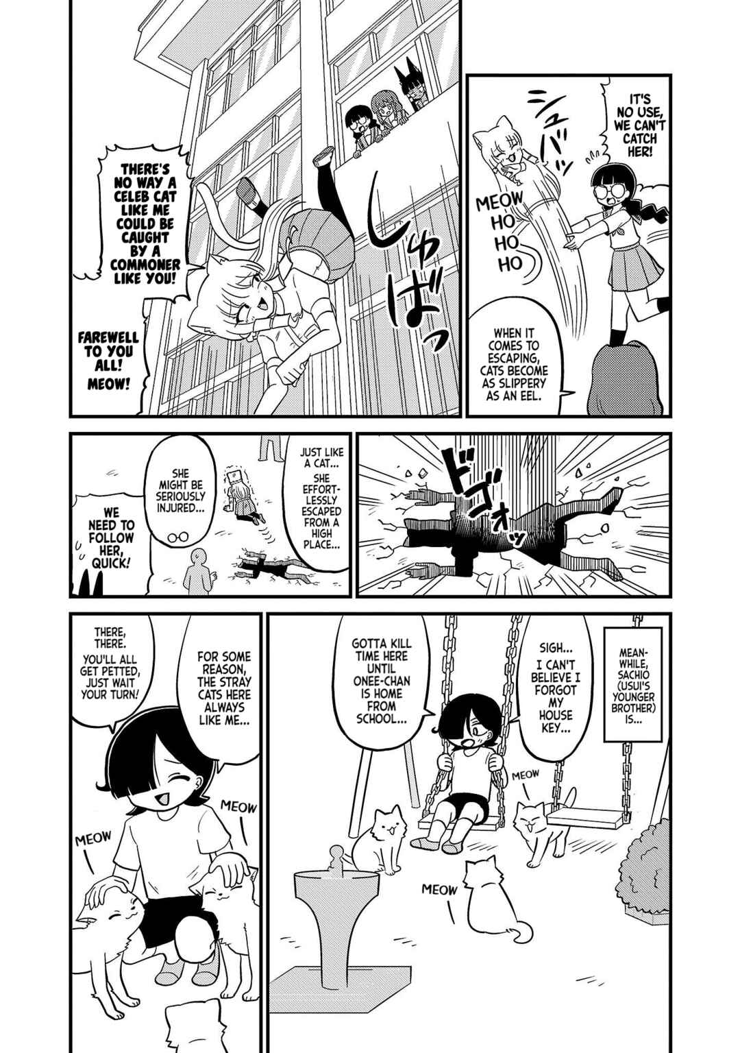 Page 2 Chapter 75 Mount Celeb Kaneda-san