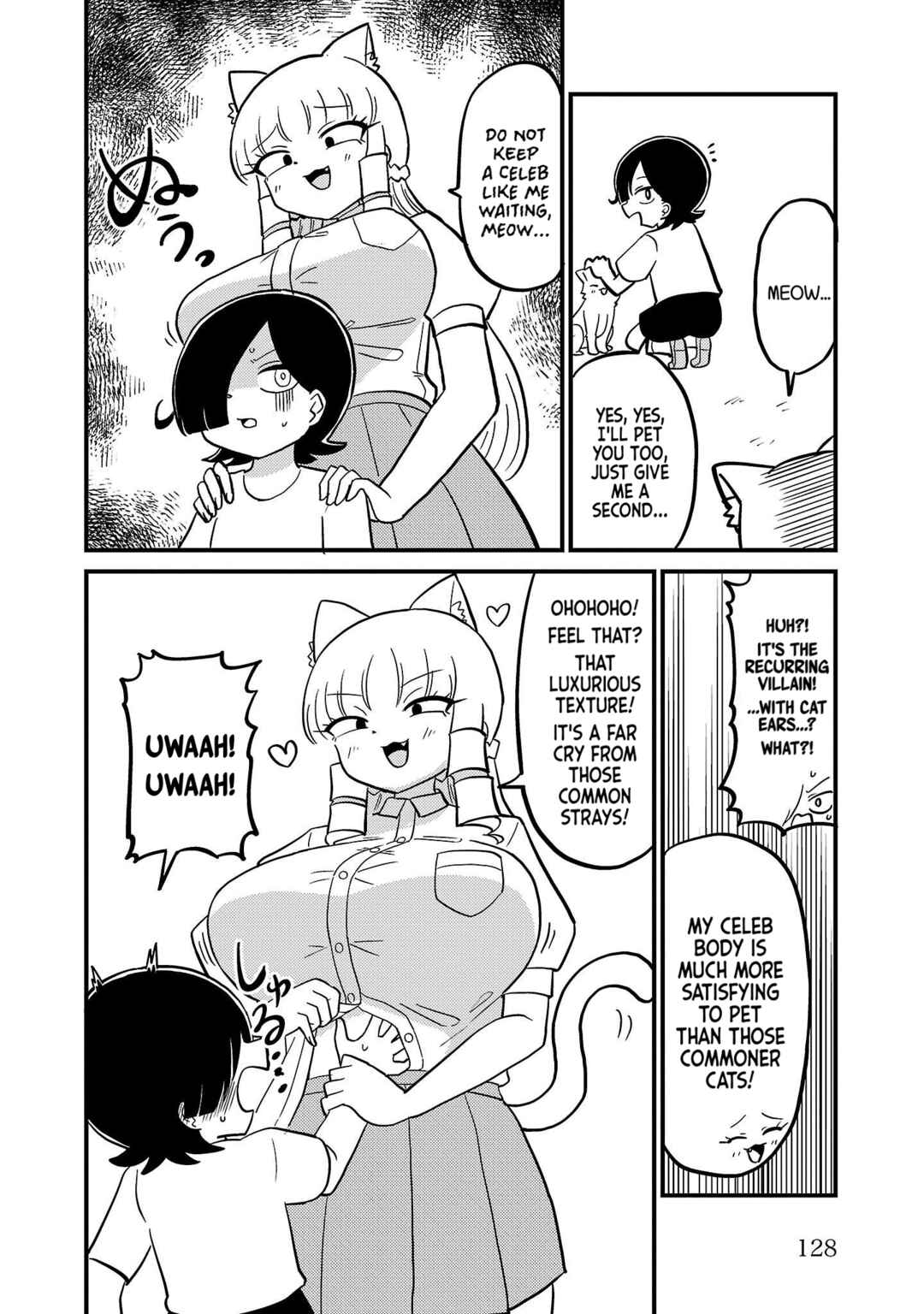 Page 3 Chapter 75 Mount Celeb Kaneda-san