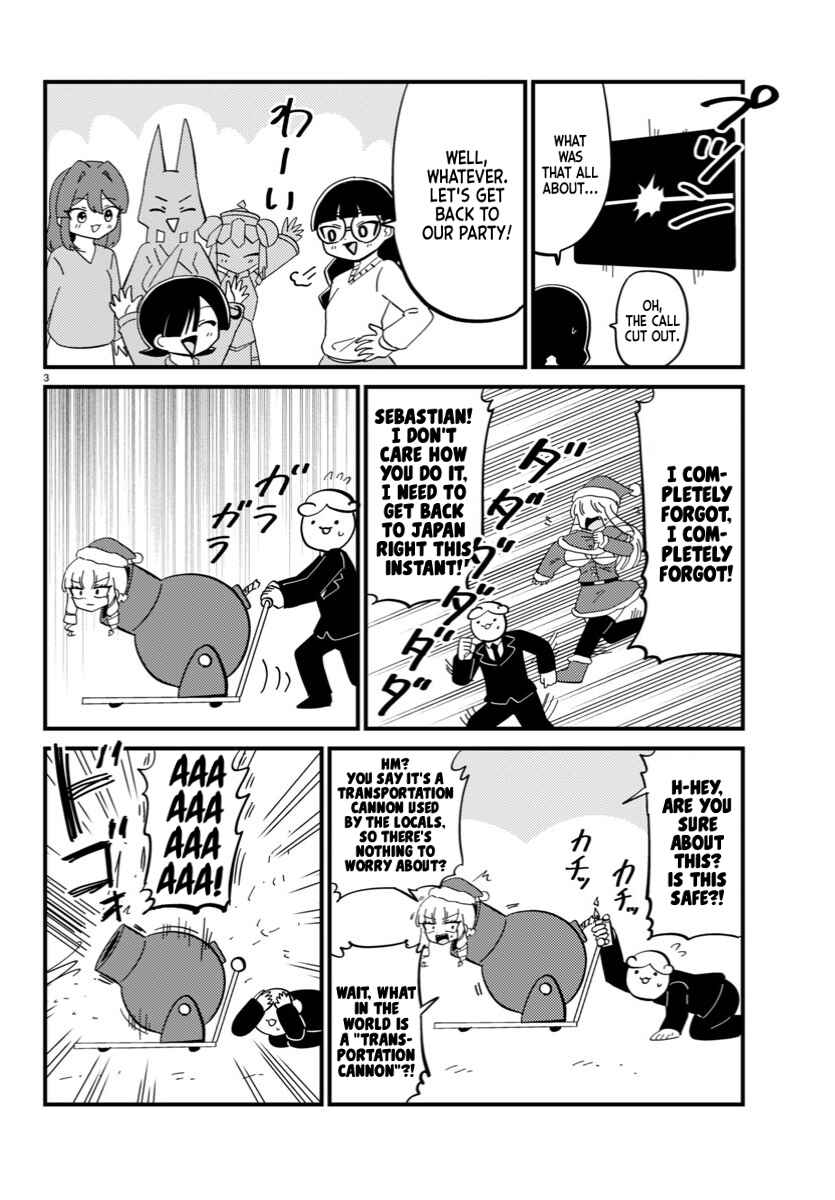 Page 3 Chapter 109 Mount Celeb Kaneda-san