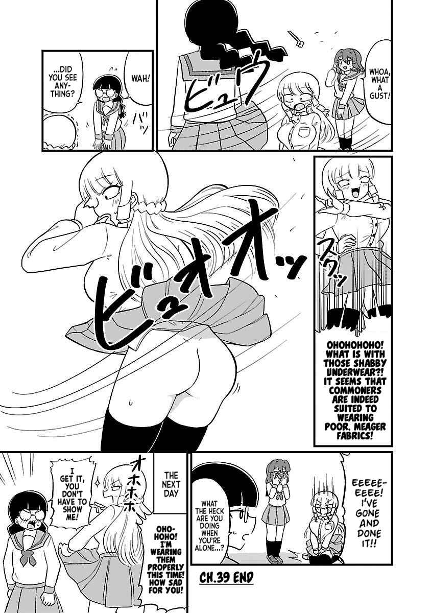 Page 4 Chapter 39 Mount Celeb Kaneda-san