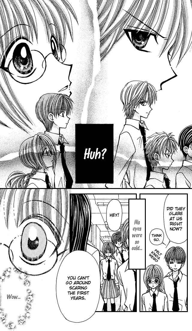 Page 21 Chapter 4 Ageha 100%