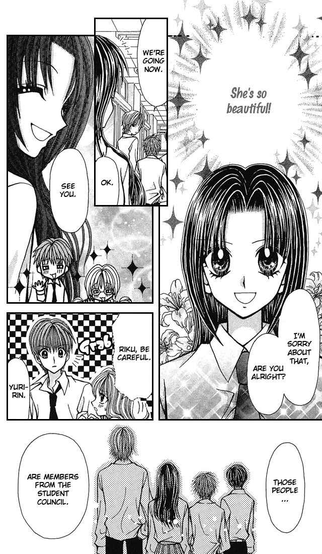 Page 22 Chapter 4 Ageha 100%