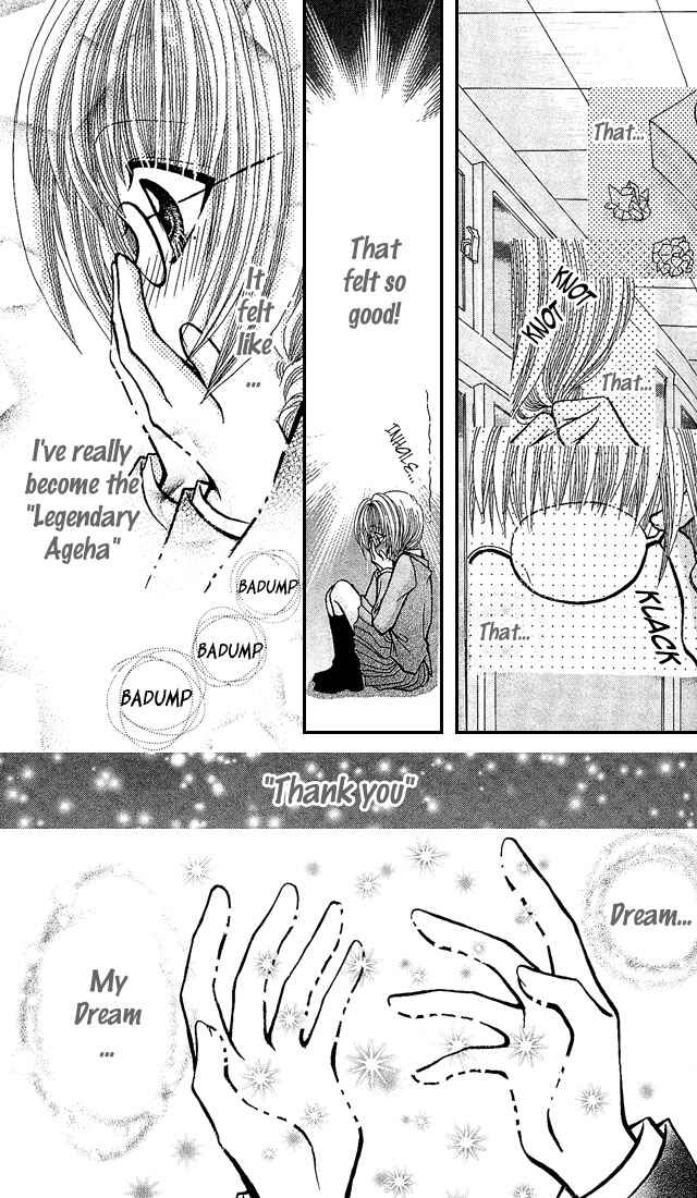Page 13 Chapter 3.5 Ageha 100%