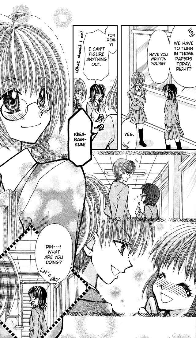 Page 15 Chapter 3.5 Ageha 100%