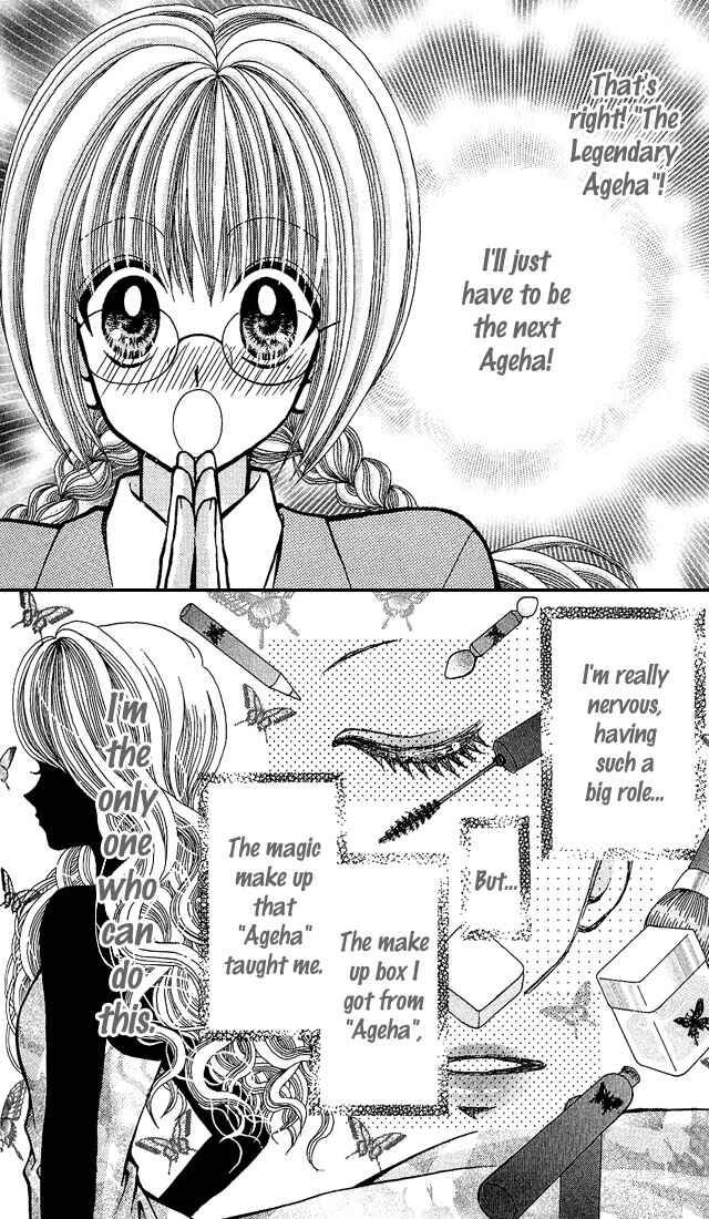 Page 6 Chapter 3.5 Ageha 100%