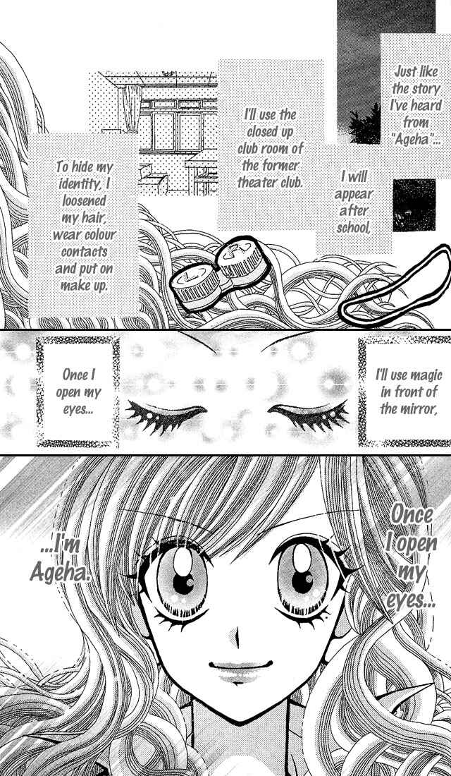 Page 7 Chapter 3.5 Ageha 100%