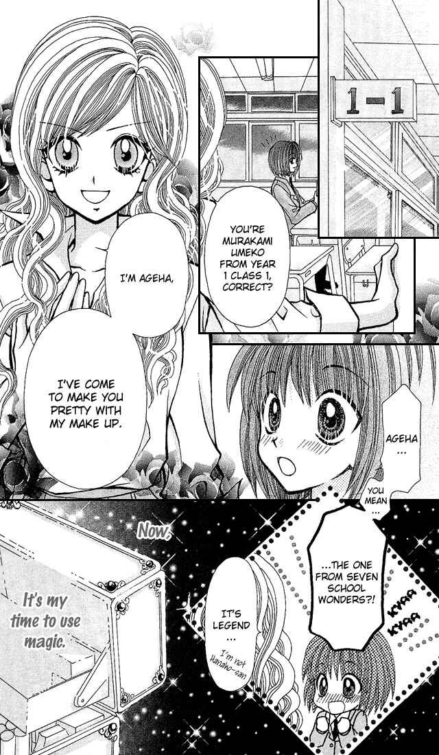 Page 8 Chapter 3.5 Ageha 100%