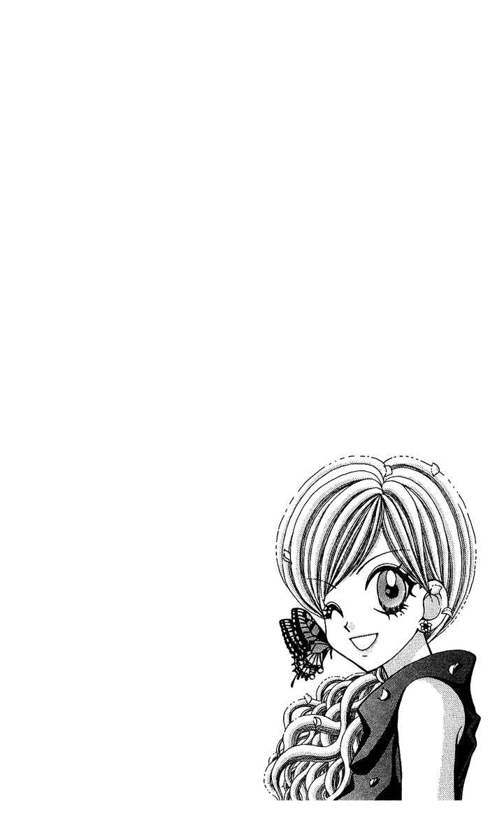 Page 2 Chapter 8 Ageha 100%