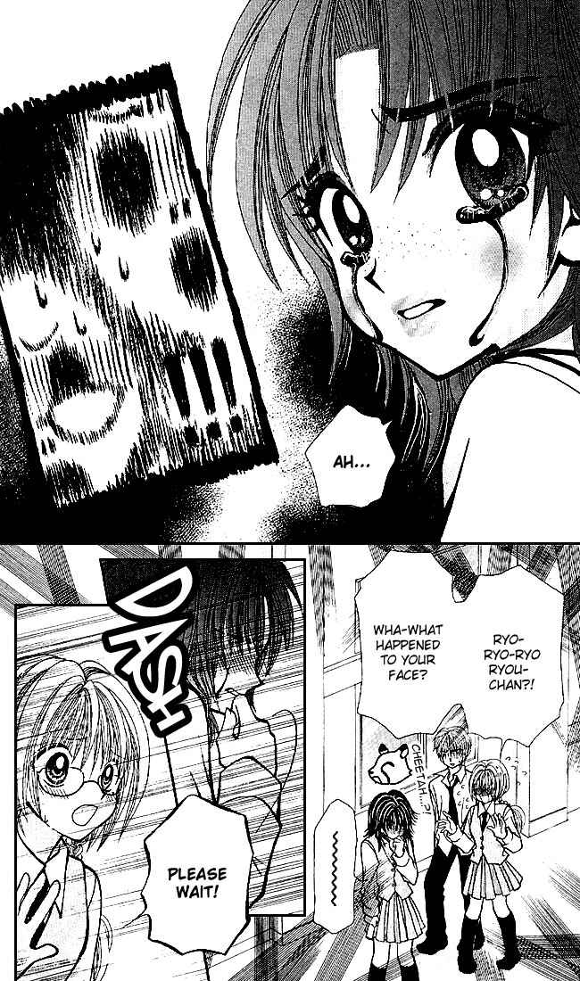 Page 22 Chapter 0 Ageha 100%