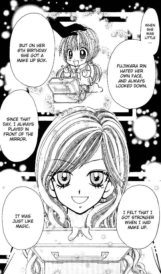 Page 27 Chapter 0 Ageha 100%