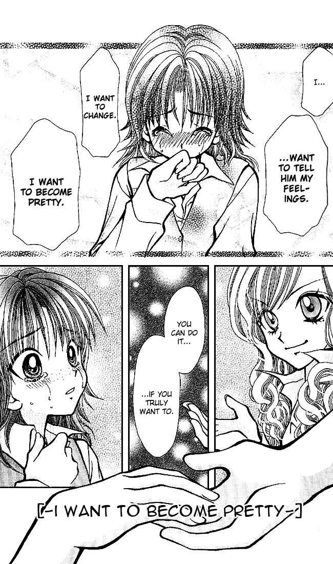 Page 35 Chapter 0 Ageha 100%
