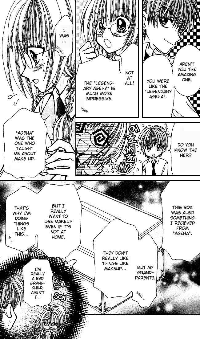 Page 41 Chapter 0 Ageha 100%