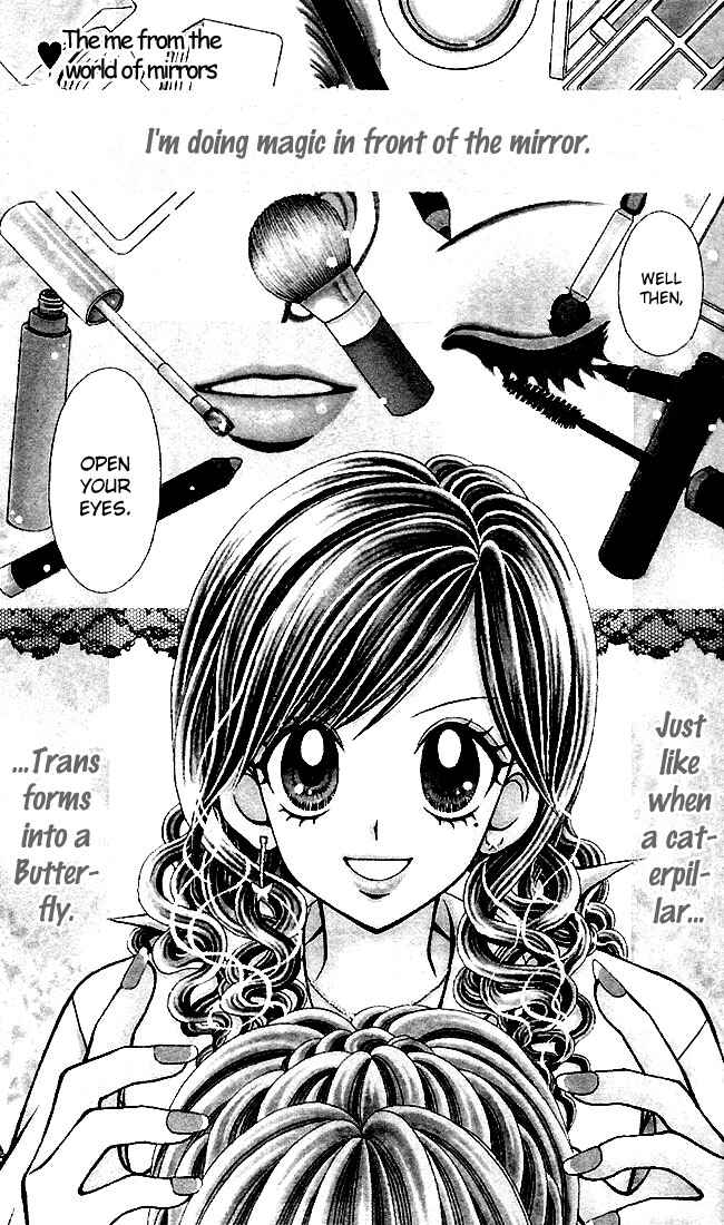 Page 6 Chapter 0 Ageha 100%