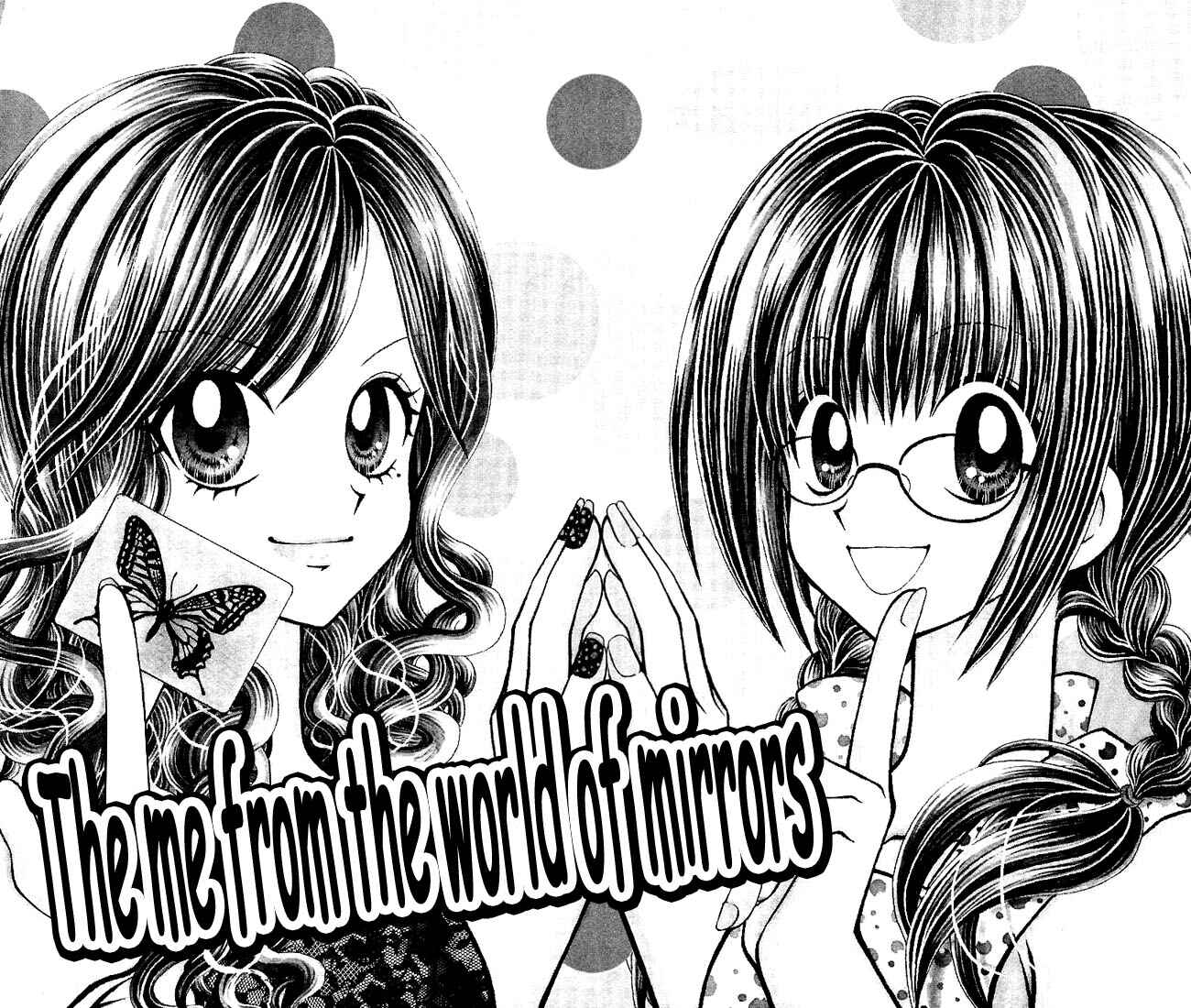 Page 7 Chapter 0 Ageha 100%