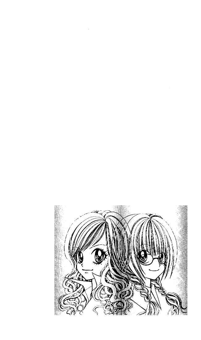 Page 8 Chapter 0 Ageha 100%