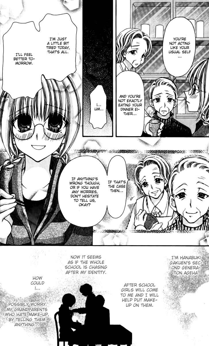 Page 10 Chapter 19 Ageha 100%