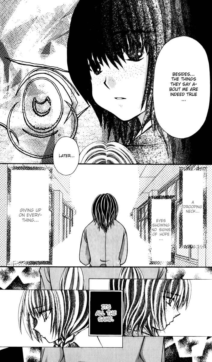 Page 15 Chapter 19 Ageha 100%
