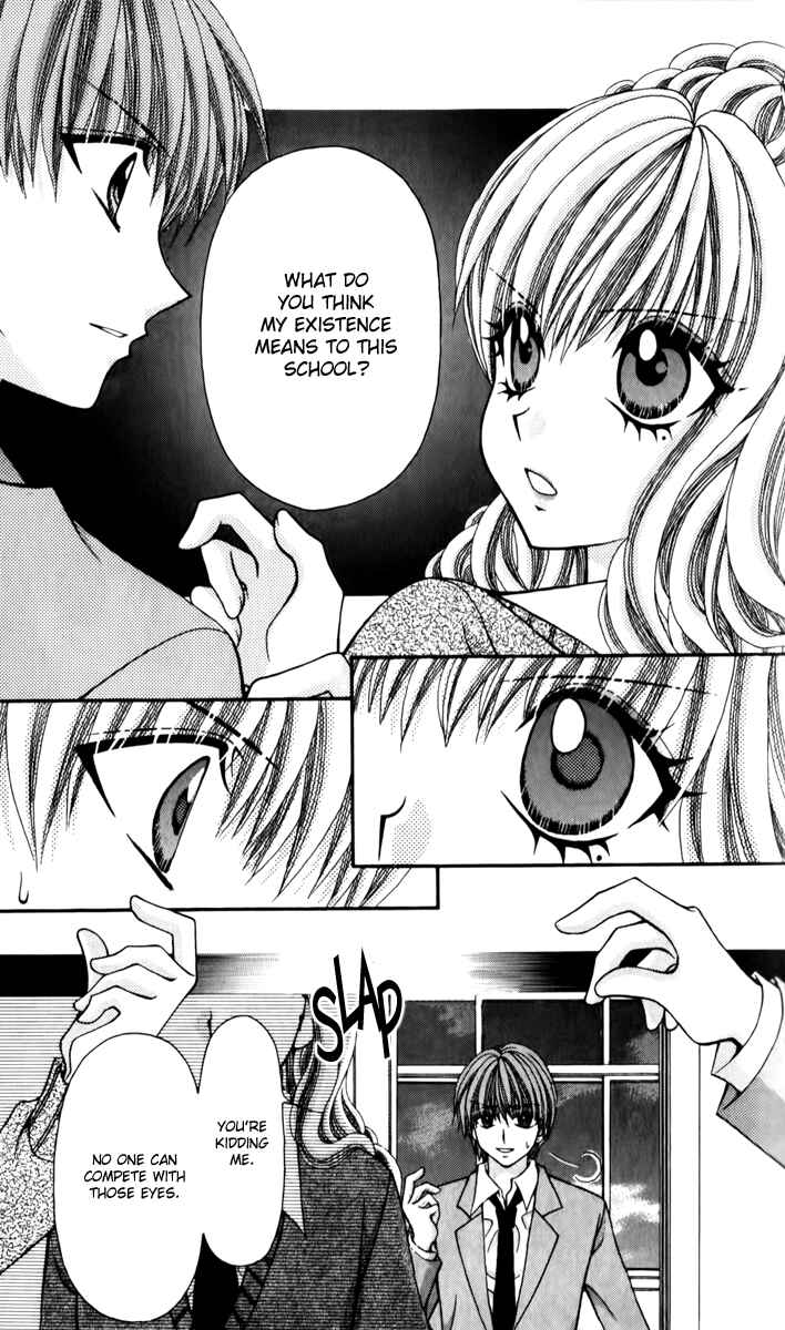 Page 19 Chapter 19 Ageha 100%