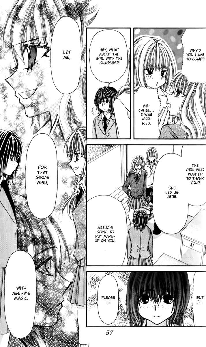 Page 21 Chapter 19 Ageha 100%