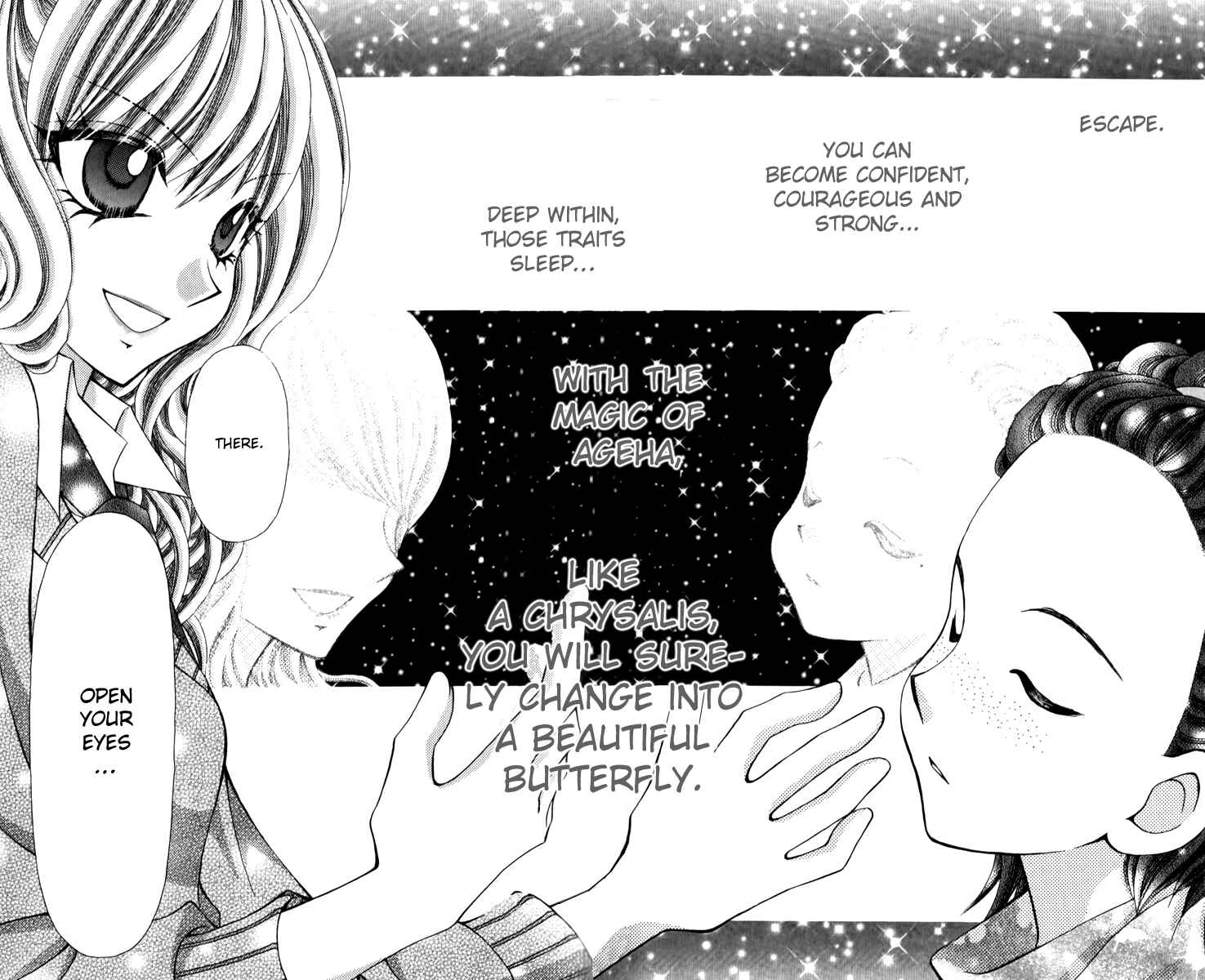 Page 22 Chapter 19 Ageha 100%