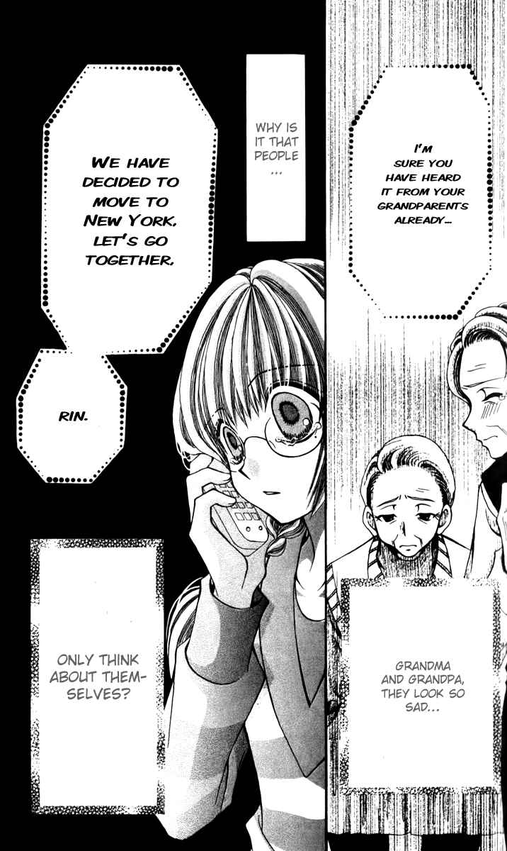 Page 30 Chapter 19 Ageha 100%