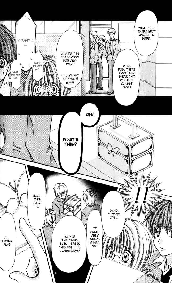 Page 14 Chapter 20 Ageha 100%