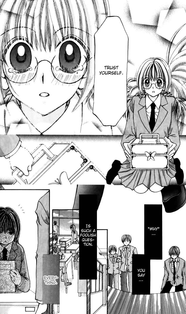 Page 18 Chapter 20 Ageha 100%