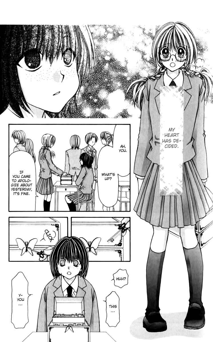 Page 19 Chapter 20 Ageha 100%