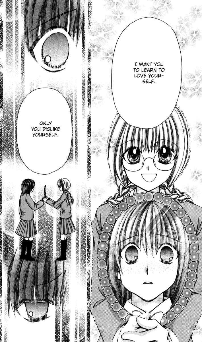 Page 22 Chapter 20 Ageha 100%