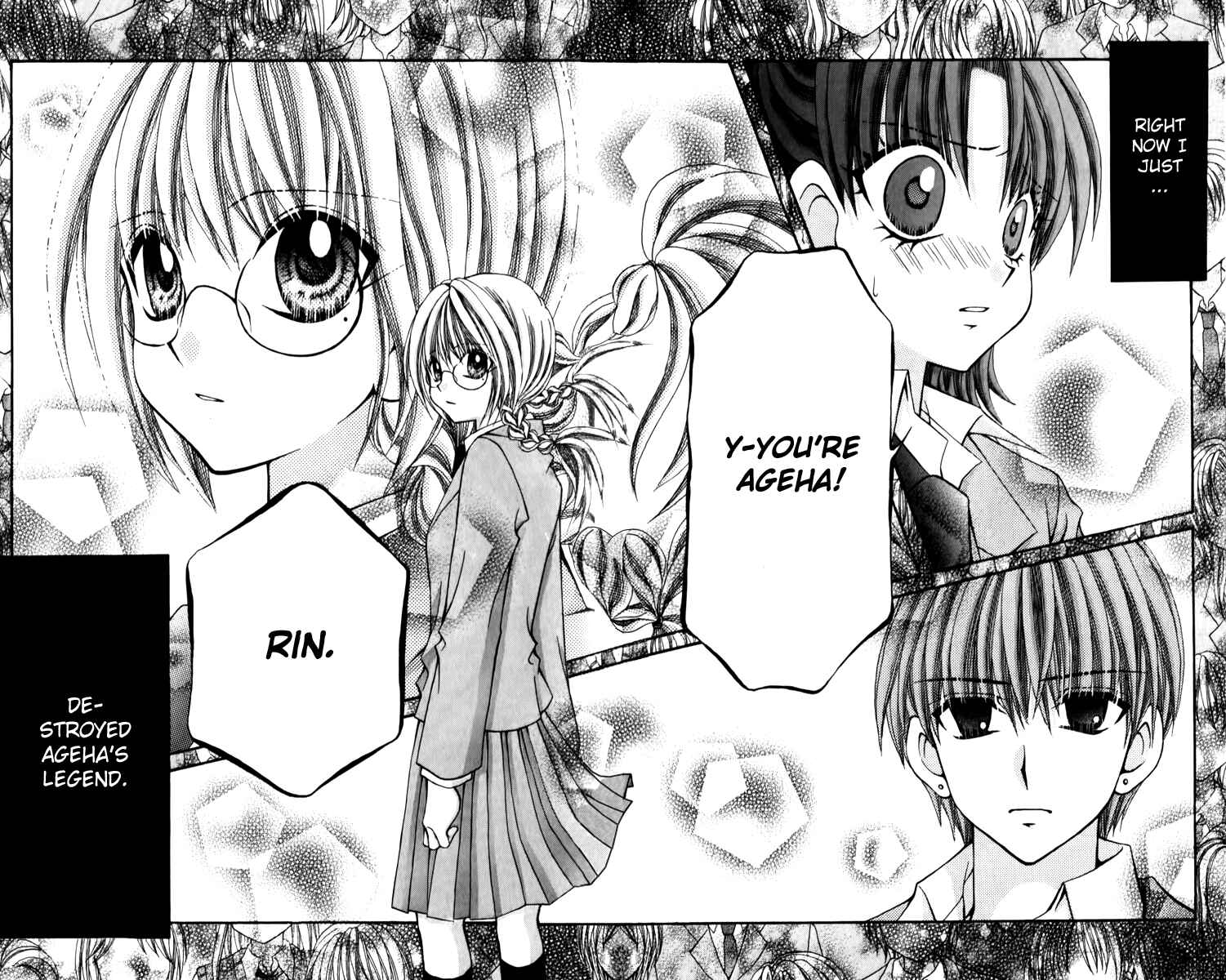 Page 29 Chapter 20 Ageha 100%