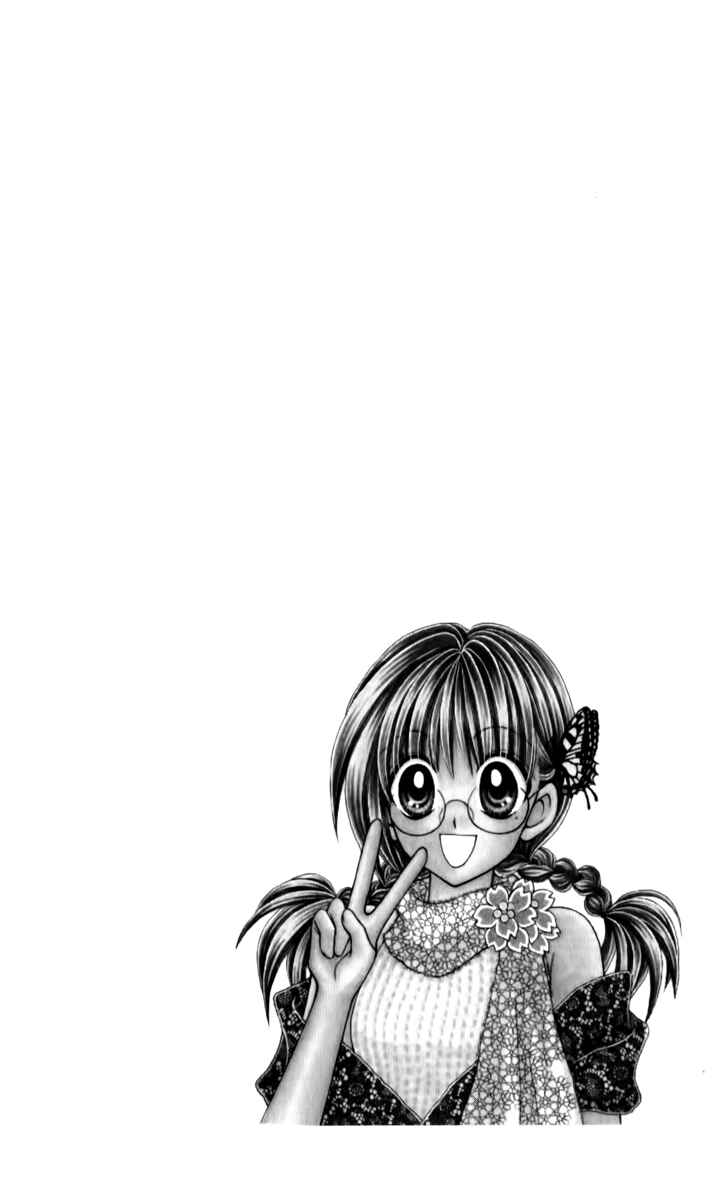 Page 30 Chapter 20 Ageha 100%