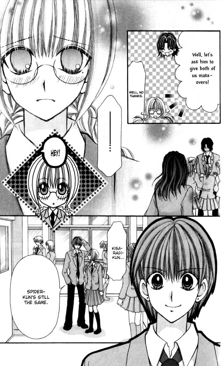 Page 18 Chapter 13 Ageha 100%