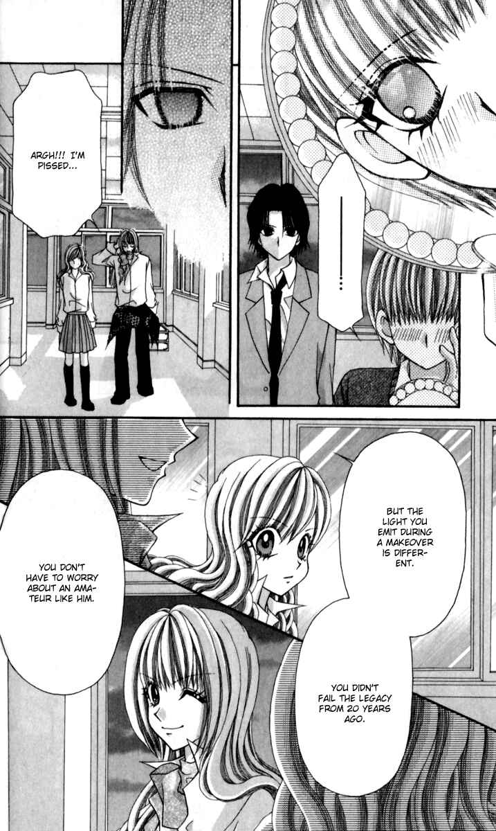 Page 26 Chapter 13 Ageha 100%