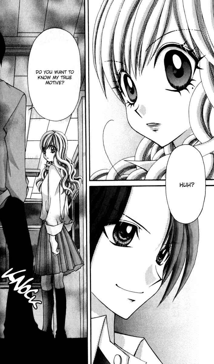 Page 34 Chapter 13 Ageha 100%
