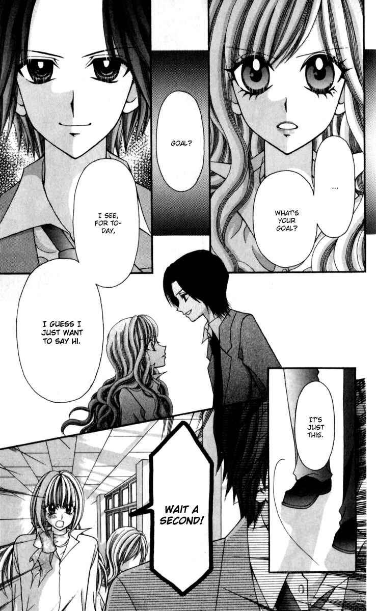 Page 8 Chapter 13 Ageha 100%