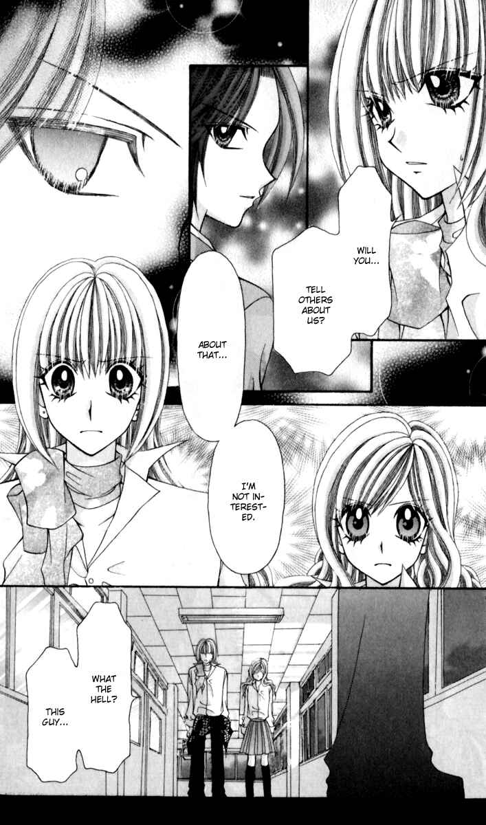 Page 9 Chapter 13 Ageha 100%