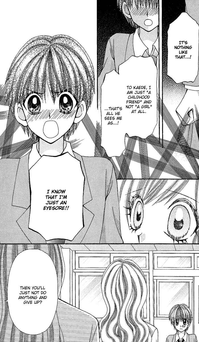 Page 21 Chapter 10 Ageha 100%