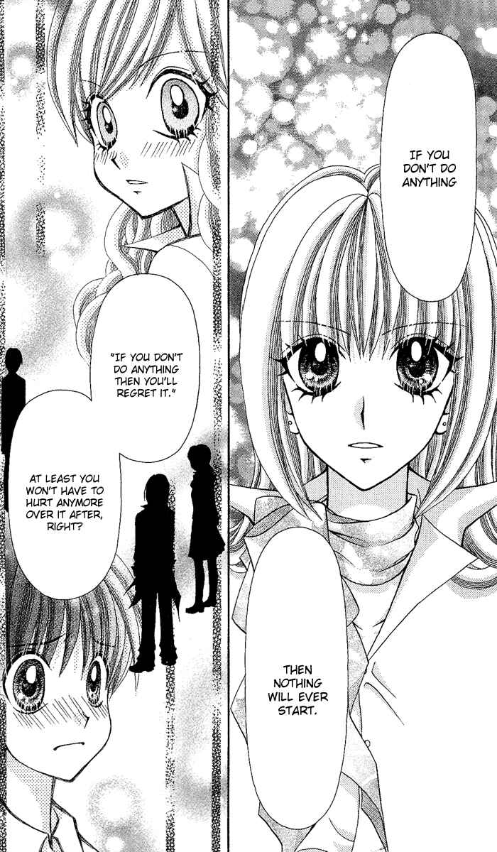 Page 22 Chapter 10 Ageha 100%