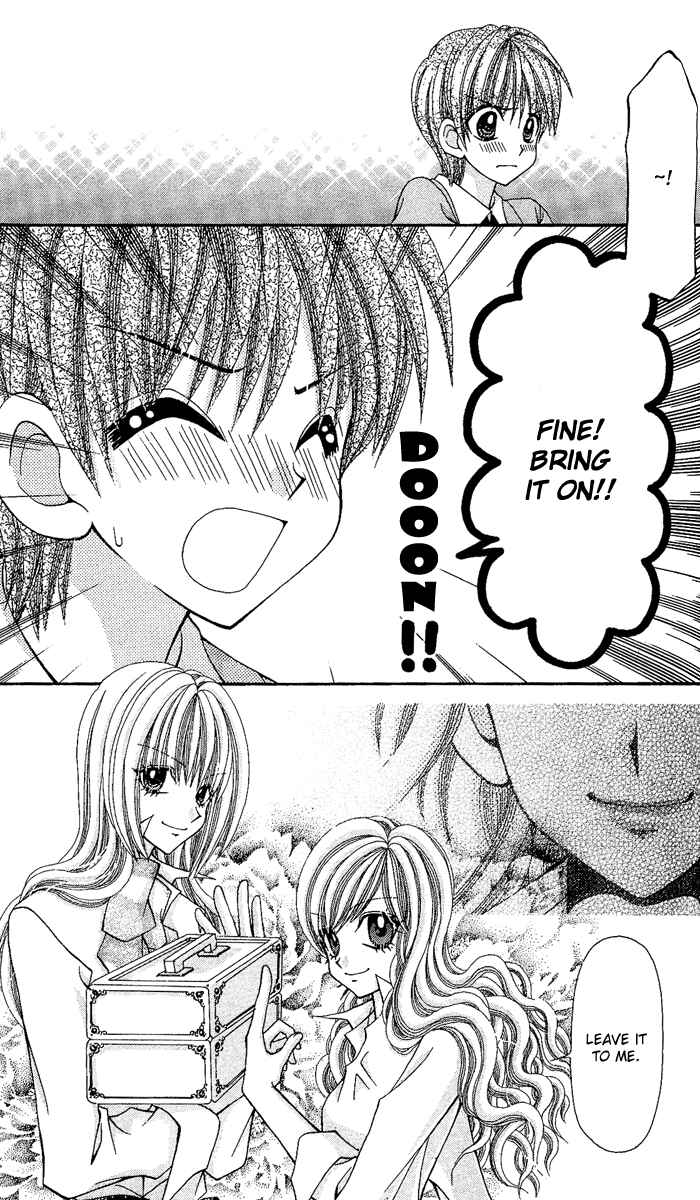 Page 23 Chapter 10 Ageha 100%