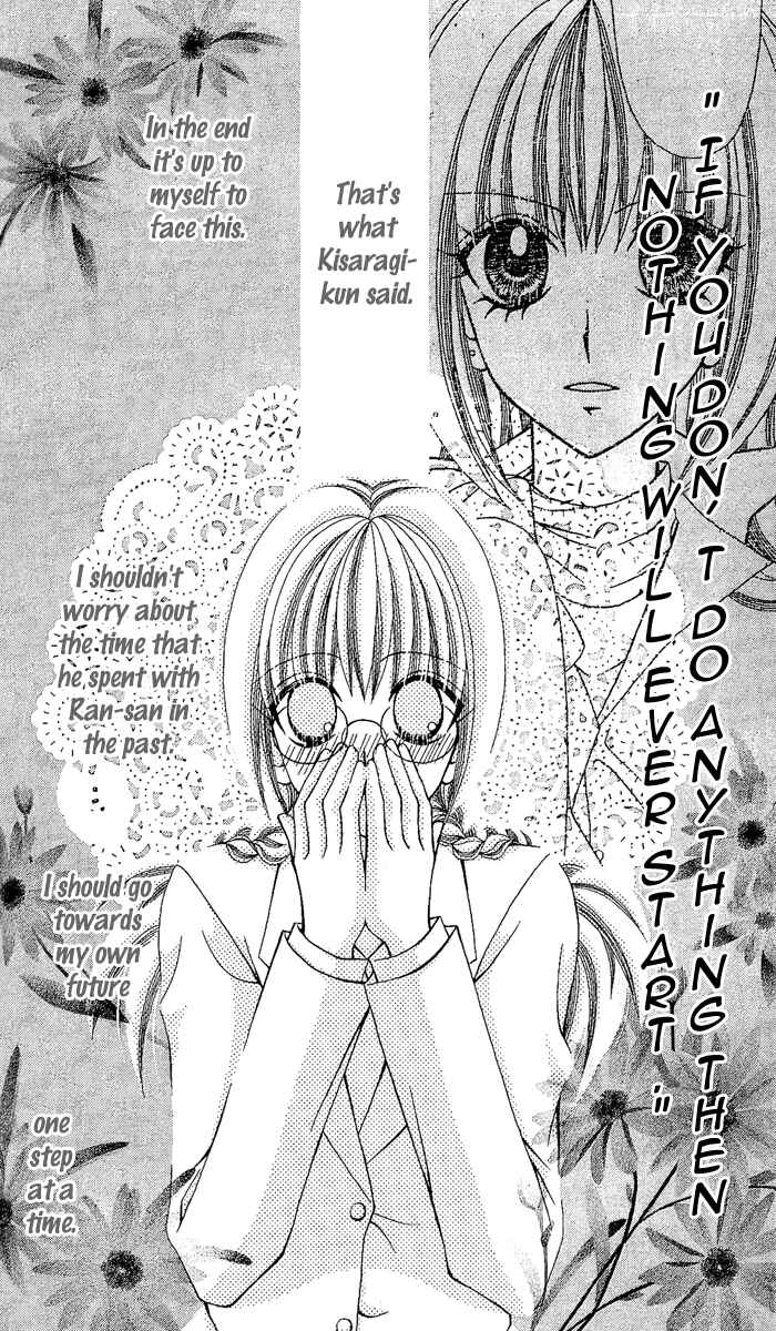 Page 29 Chapter 10 Ageha 100%
