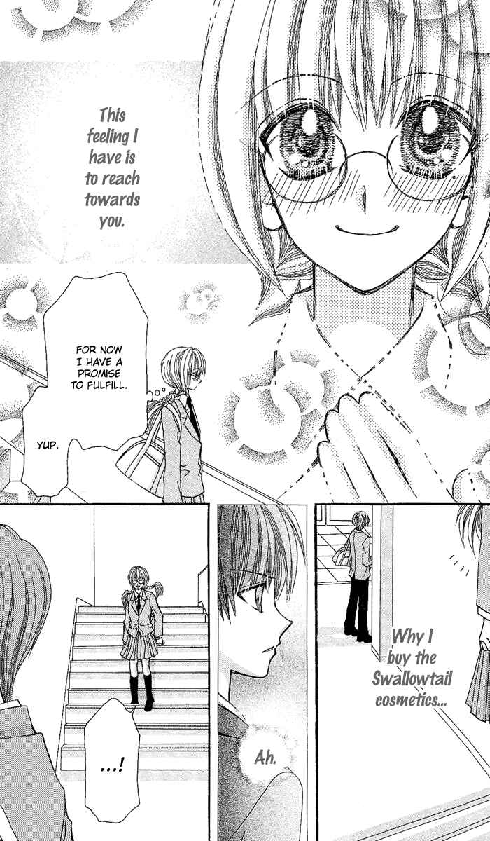 Page 30 Chapter 10 Ageha 100%